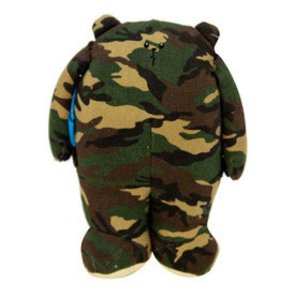 Smoodoo plüss figura 25cm, Camoo