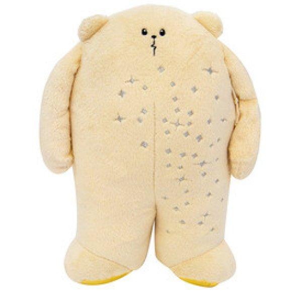 Smoodoo plüss figura 25cm, Posh