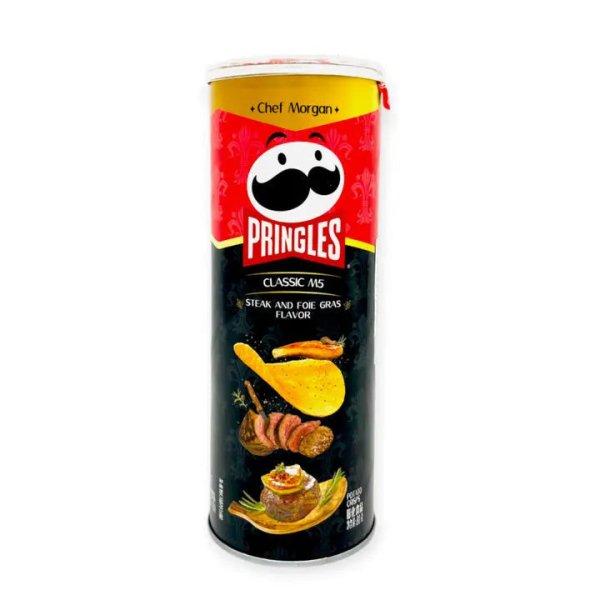 Pringles classic M5 Steak Libamáj ízű limitált kiadású chips 80g