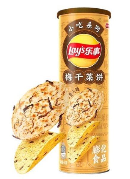 Lays Preserved Vegetable Pancake Chips zöldséges palacsinta ízű
burgonyachips 90g