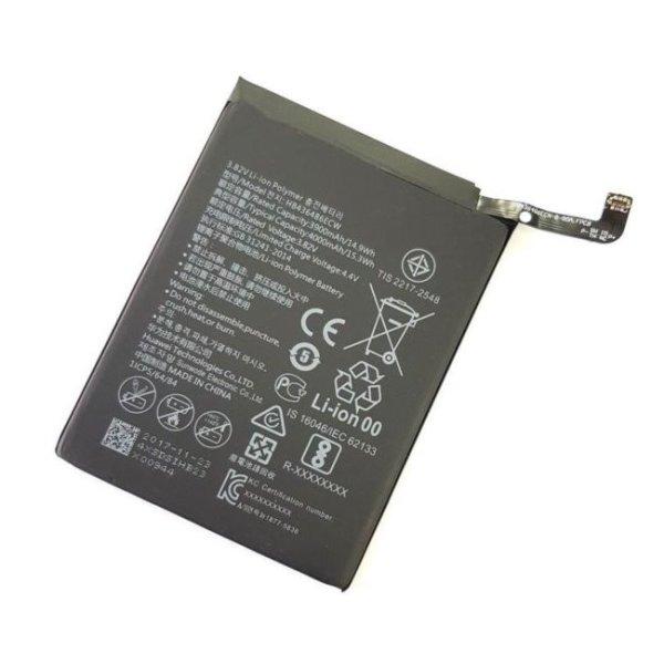 Eredeti akkumulátor Huawei P20 PRO és Huawei Mate 10 Pro számára - (3900
mAh)