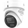 Hikvision DS-2CD2H47G3-LIZS2UY/SL(2.8-12 4 MP ColorVu WDR mo