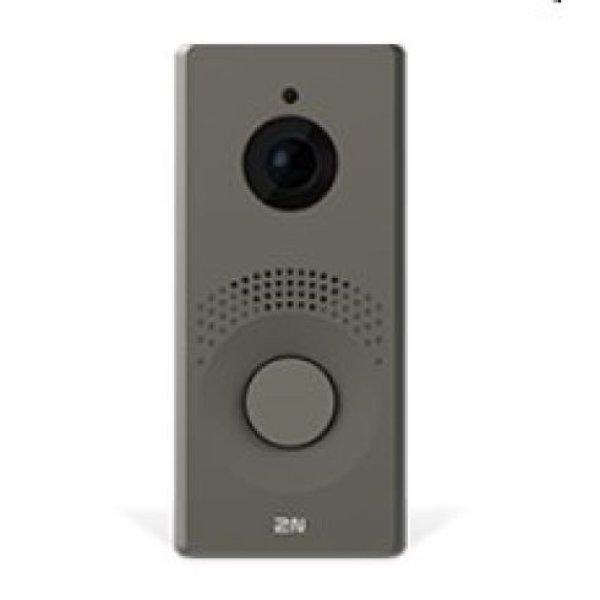 2N® IP One  - alapegység, bronze