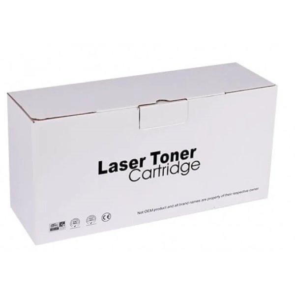 WB Canon CRG067H Cyan Utángyártott Toner 2.350 oldal kapacitás