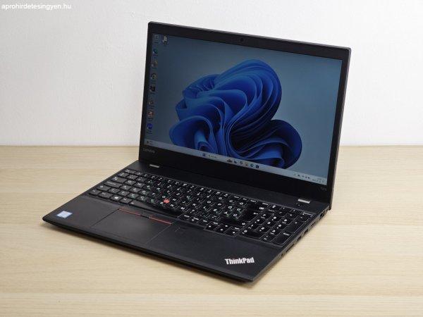 Lenovo ThinkPad T570 / i5-7300U / 8GB RAM / 256GB SSD / Magyarosított