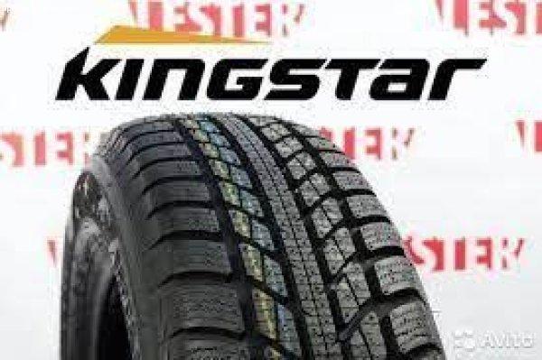 TOP TERMÉK! 195/65R15 (91T) Kingstar SW40 Téli személy. 