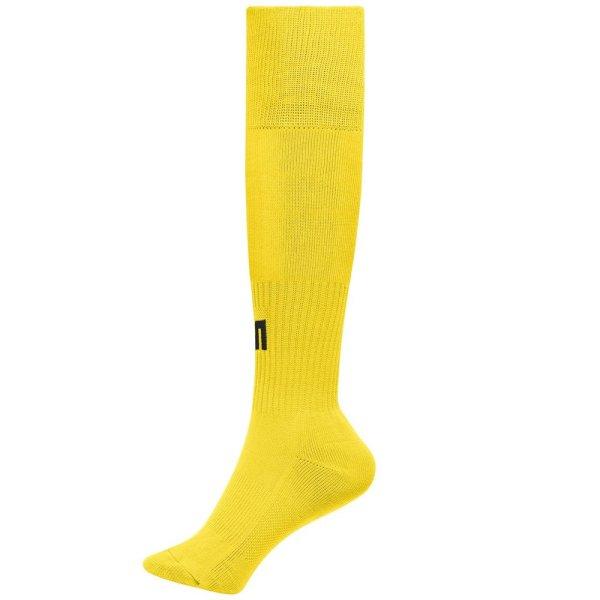 James & Nicholson (Daiber) Sportos térdzokni JN342 - Sárga | 2XL
