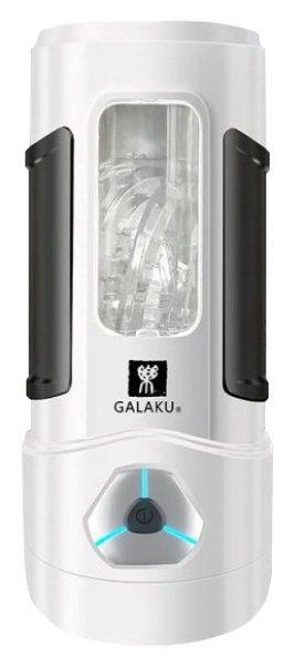 Galaku Phantom X – vibráló maszturbátor 15 x 3,5 cm