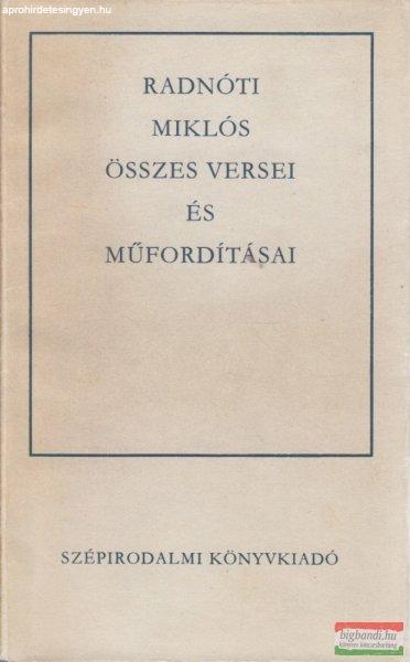 Radnóti Miklós összes versei és műfordításai 