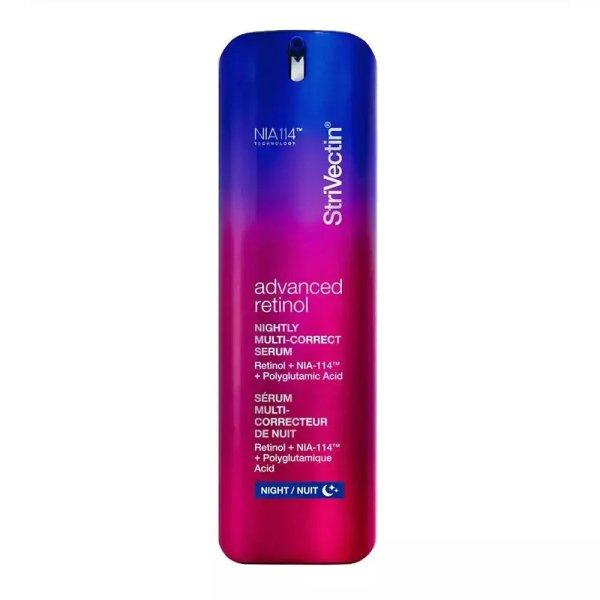 StriVectin Éjszakai bőrszérum retinollal (Nightly Multi-Correct Serum) 30 ml