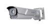 Hikvision iDS-TCM403-BI(G)/POE/1050 4 MP WDR rendszmolvas 