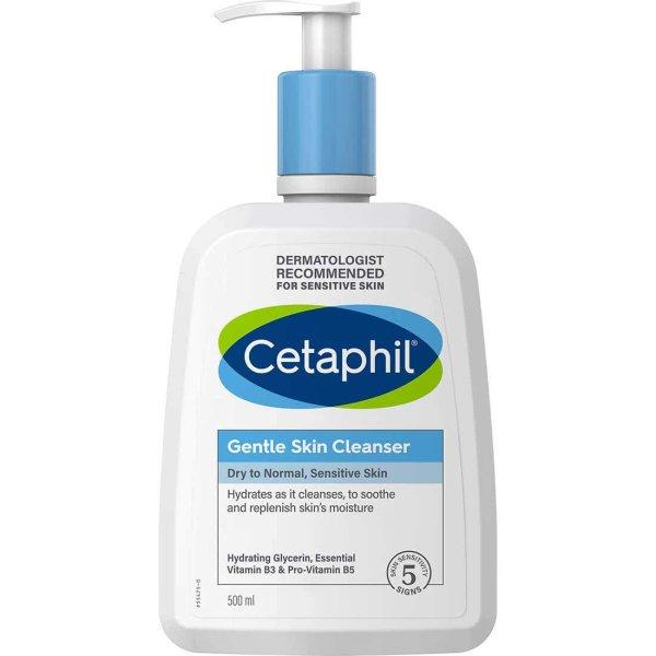 Cetaphil Gyengéd tisztító emulzió (Gentle Skin Cleanser) 500 ml