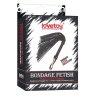  Bondage Fetish  Beginners Flogger 