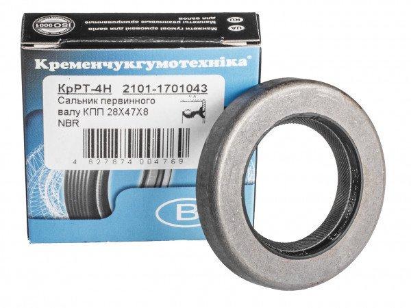 Nyelestengely szimering – Lada 2101–2107 (váltó) (2101-1701043) (28x47x8
mm)