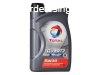 Total Quartz INEO ECS 5W30 1L C2 B71 2290 (motorolaj)