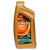 ENEOS Hyper 5W-40 1L SN/CF C3 VW 505.01 MB 229.51 Dexos2 RN7