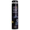 Motip 000702 Mszerfalpol Hab ? Vizes Bzis, 600ml