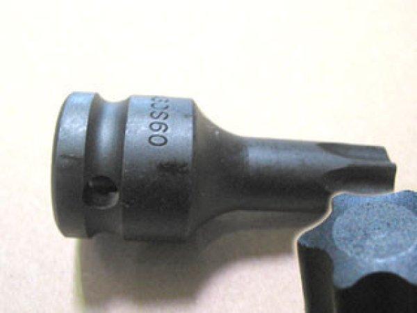 Légkulcsfej Torx Star T25 1/2" – 4460S25