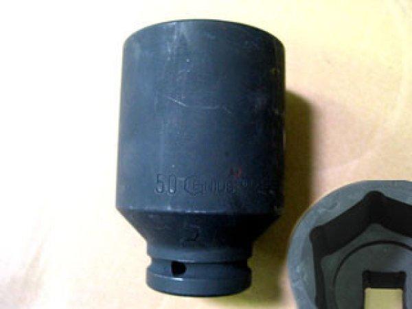 Légkulcsfej 21 mm 3/4" hosszú – 649521