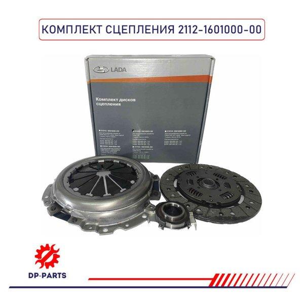 Lada 2112-1601000 Gyári Kuplung Szett?