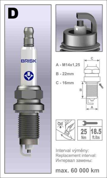 BRISK DOX15LE-1 gyújtógyertya – M14 x 1,25 – menethossz: 19 mm –
kulcsnyílás: 16 mm (kompatibilitás: lásd a leírásban!)