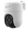 Ezviz H8c Pro 2K+ Pan & Tilt Wi-Fi Camera