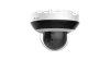 HiLook PTZ-N2404I-DE3(F)