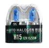Halogn izz H15SB 55W 12V