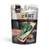 Yamata Brand algalap snack mandula, szezm 35 g 