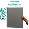 Sznyoghl manyag kerettel 150 x 150cm-es hlval