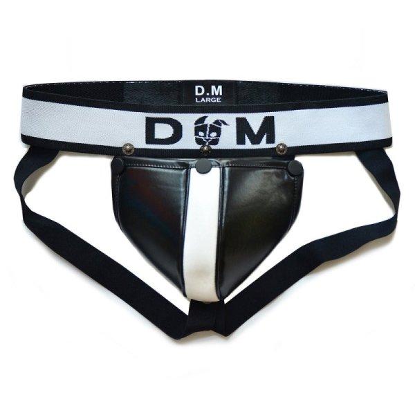 Jockstrap Neo – fekete-fehér érzéki alsó