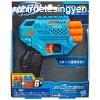Nerf Elite 2. 0 Trio sd-3