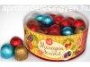 Widder Bonbon vegyes marcipngoly 25g- hengerben