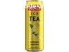 XIXO Ice Tea 500ml Citromos DRS