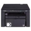 CANON Lzer MFP 3in1 i-SENSYS MF3010, A4, FF 18l/p, 600x400d