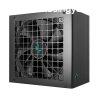 DeepCool Tpegysg 750W - PN750-M (80 Plus Gold, ATX3.1, PCI