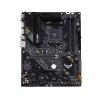 ASUS TUF GAMING B550-PLUS