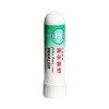 Dr.chen polar bear inhall stift 1 g