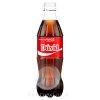 COCA Cola 0,5l PET - DRS