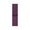 Apple Watch 42mm Sport Loop Plum