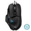 Gamer egr Logitech G502 Hero, fekete