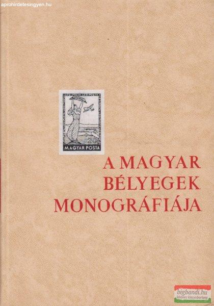 A magyar bélyegek monográfiája V.