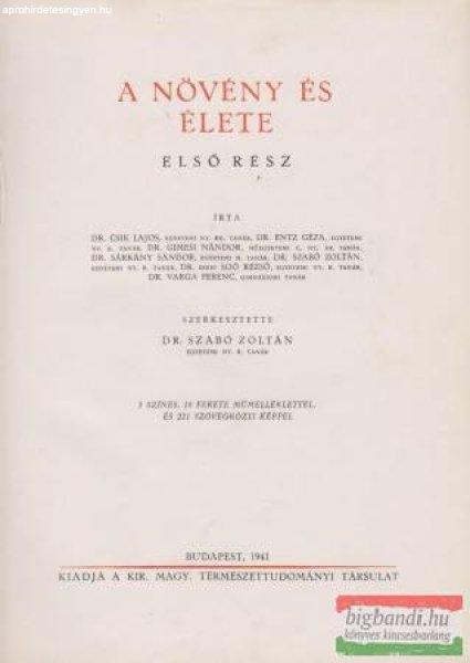 A növény és élete I-II.