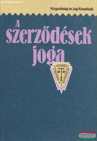 A szerződések joga