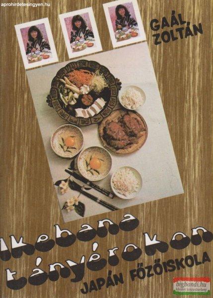 Gaál Zoltán - Japán főzőiskola - Ikebana tányérokon