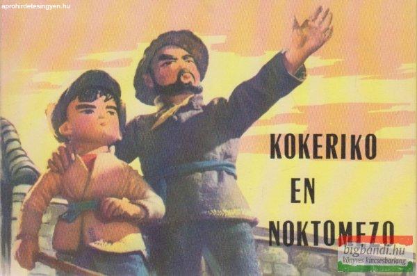 Kokeriko en Noktomezo
