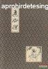 Lao-tze - Tao T? Ching ? Padnyi Gulys Gbor interpretcij