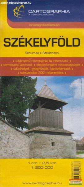 Székelyföld autótérkép 
