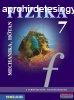 Fizika 7. - Mechanika, htan - MS-2667