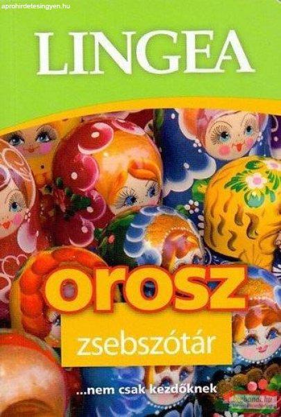 Orosz zsebszótár nem csak kezdőknek